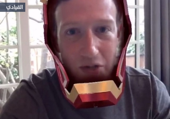 ظهور زوكربيرج بقناع الرجل الحديدي بعد استحواذ فيسبوك على تقنية لمبادلة الوجوه!